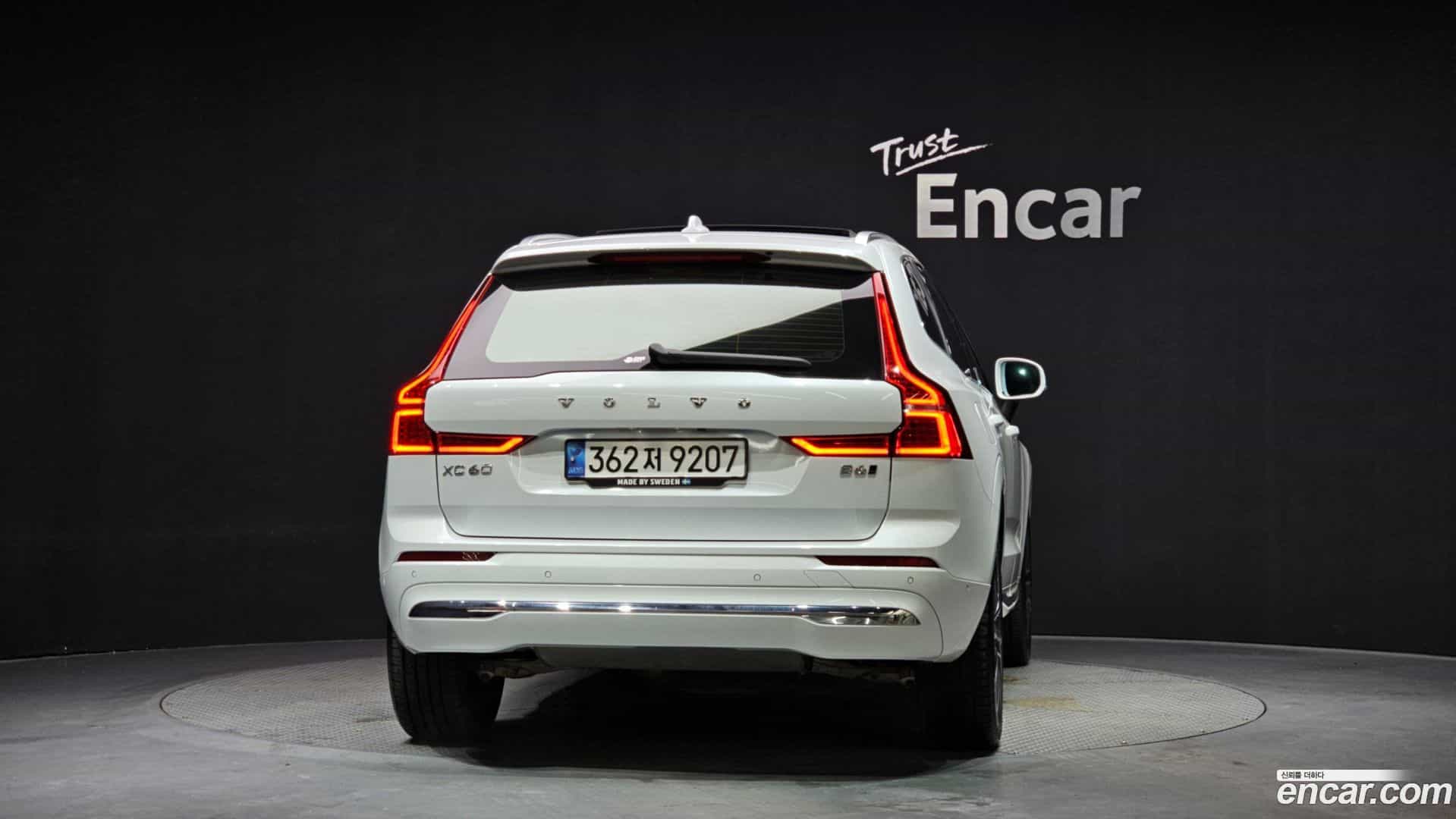 XC60 Volvo 2021.11-OUTER-004