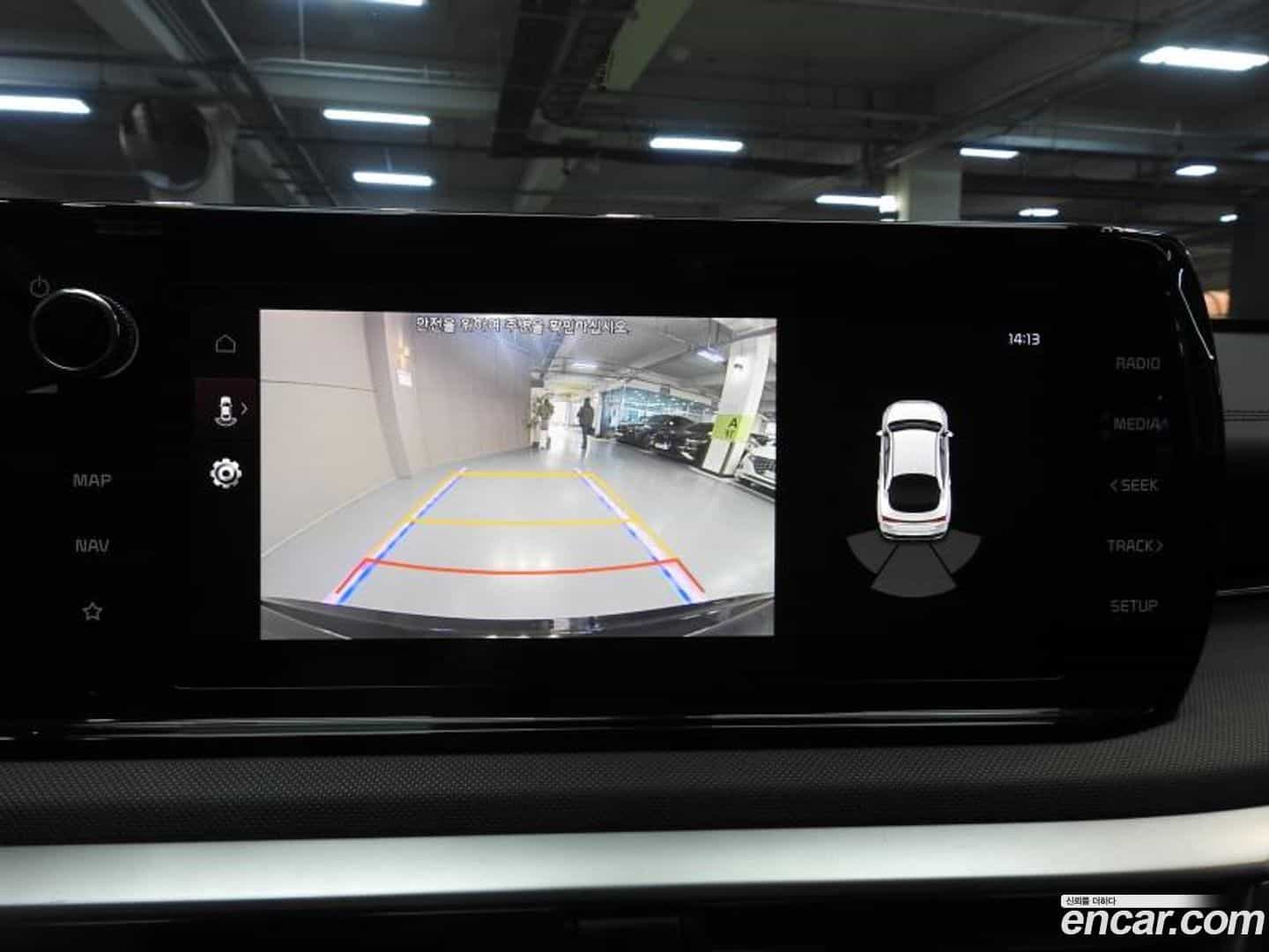 K5 Kia 2021.1-OPTION-021