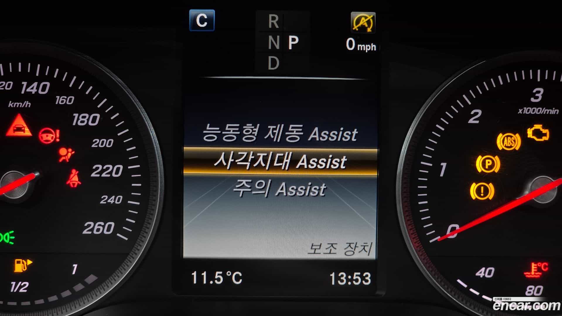 GLC-Class Mercedes-Benz 2018.3-OPTION-020