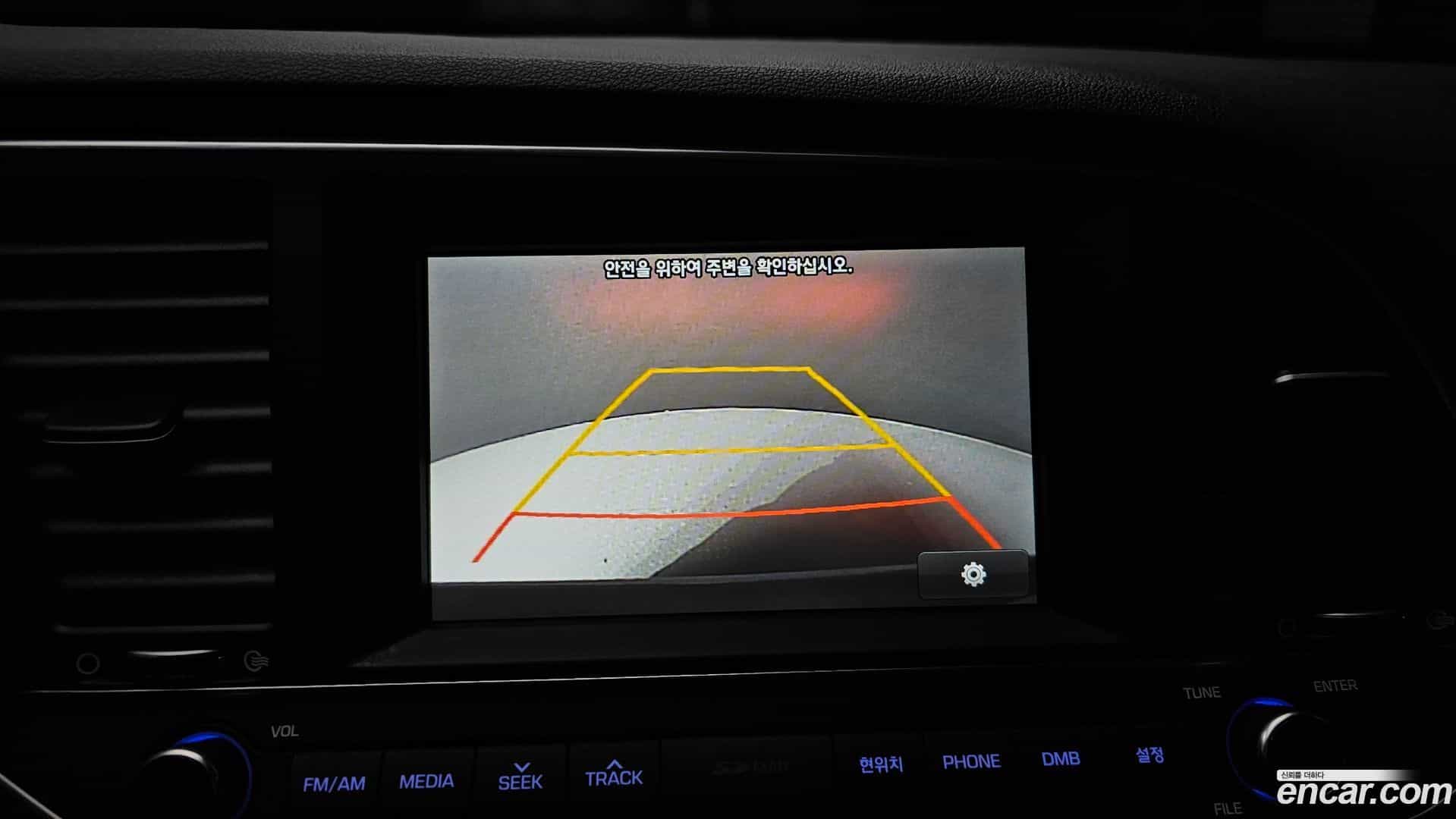 AVANTE Hyundai 2016.7-OPTION-019
