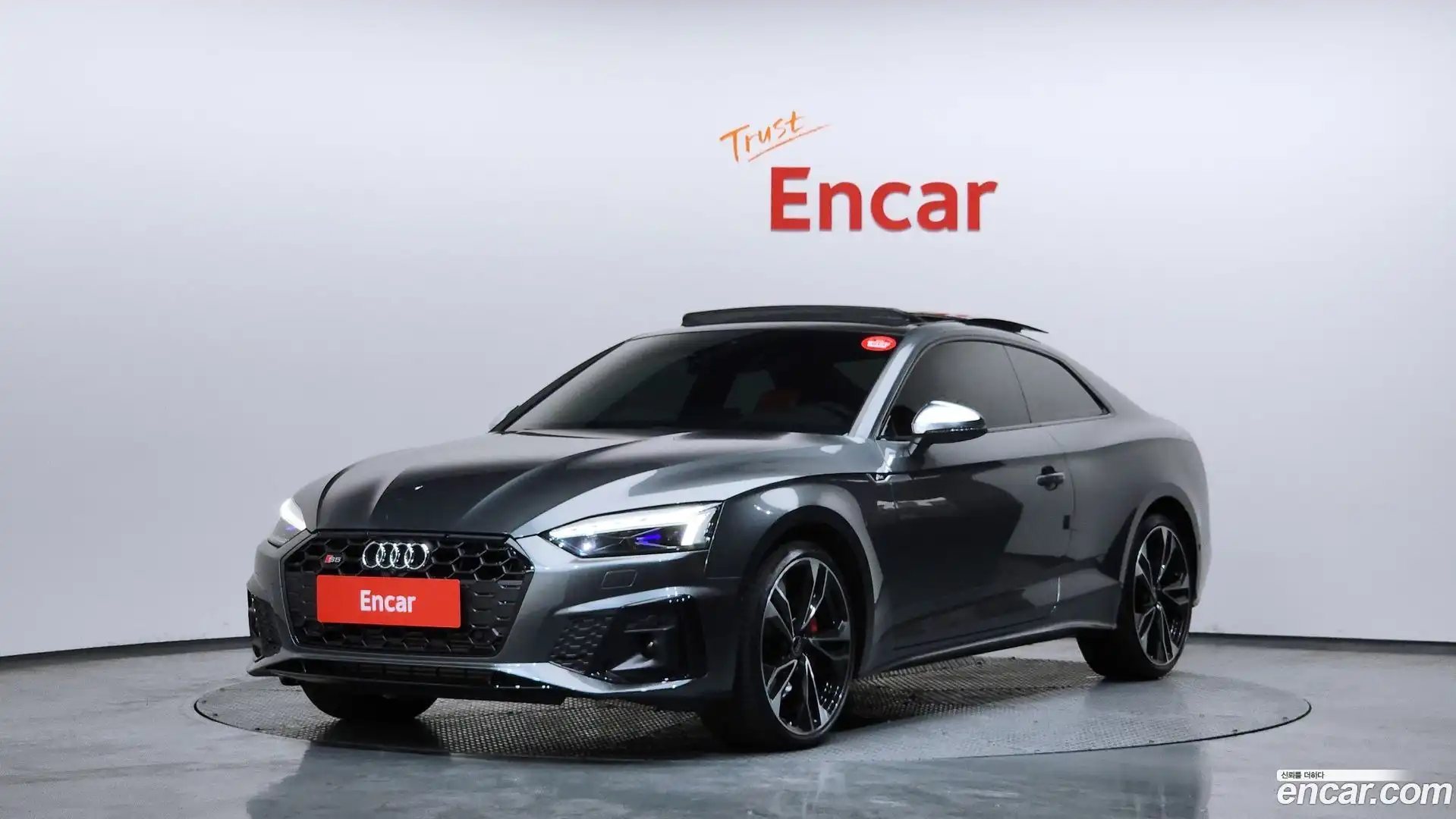 S5 Audi 2023.10-OUTER-001