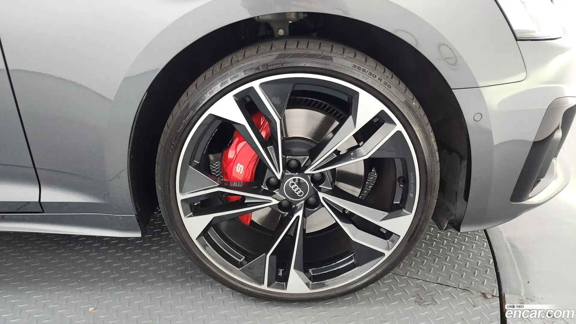 S5 Audi 2023.10-OUTER-005