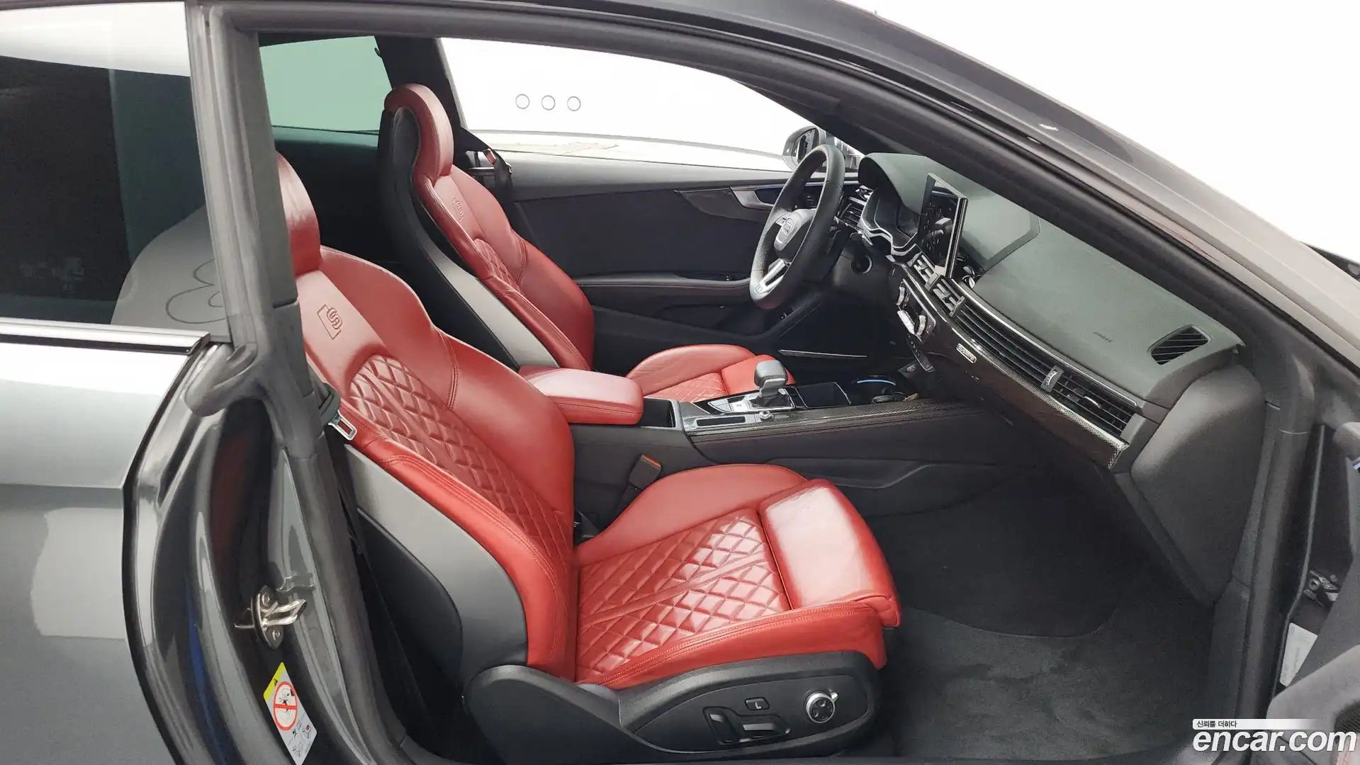 S5 Audi 2023.10-OPTION-015