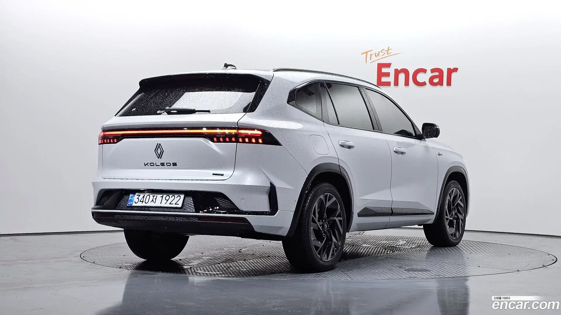 Main__Slider__Photo:Grand Koleos Renault Korea 2024.10-1
