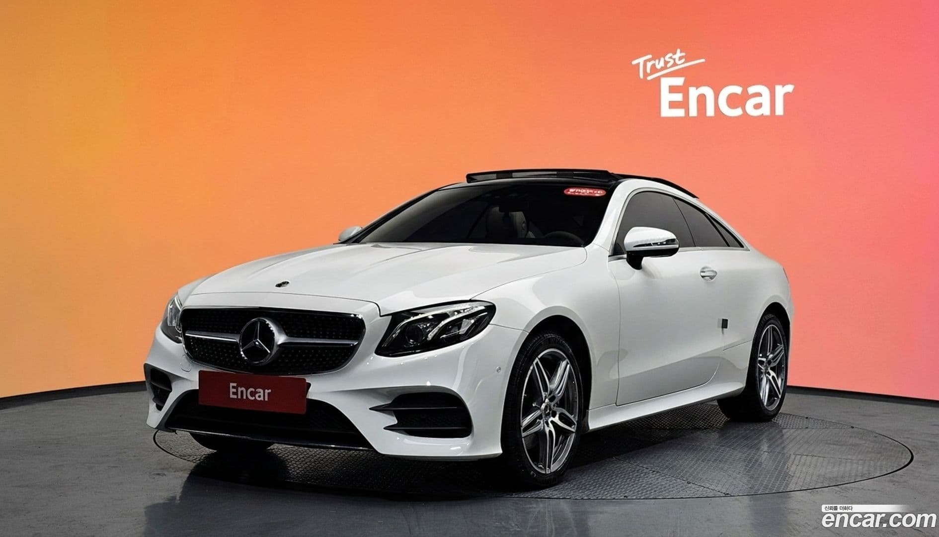 Main__Slider__Photo:E-Class Mercedes-Benz 2017.8-0