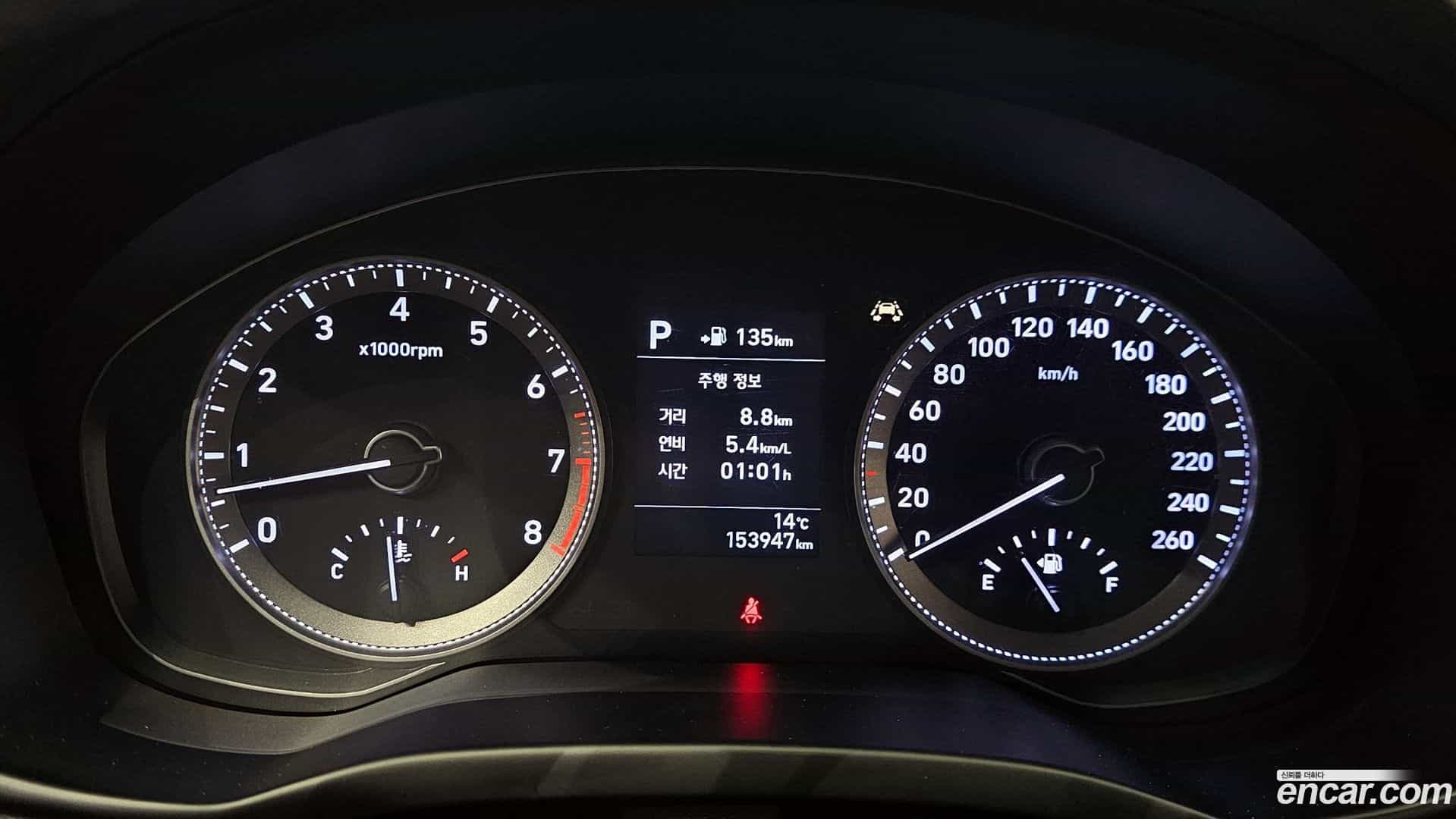 Grandeur Hyundai 2017.5-INNER-008