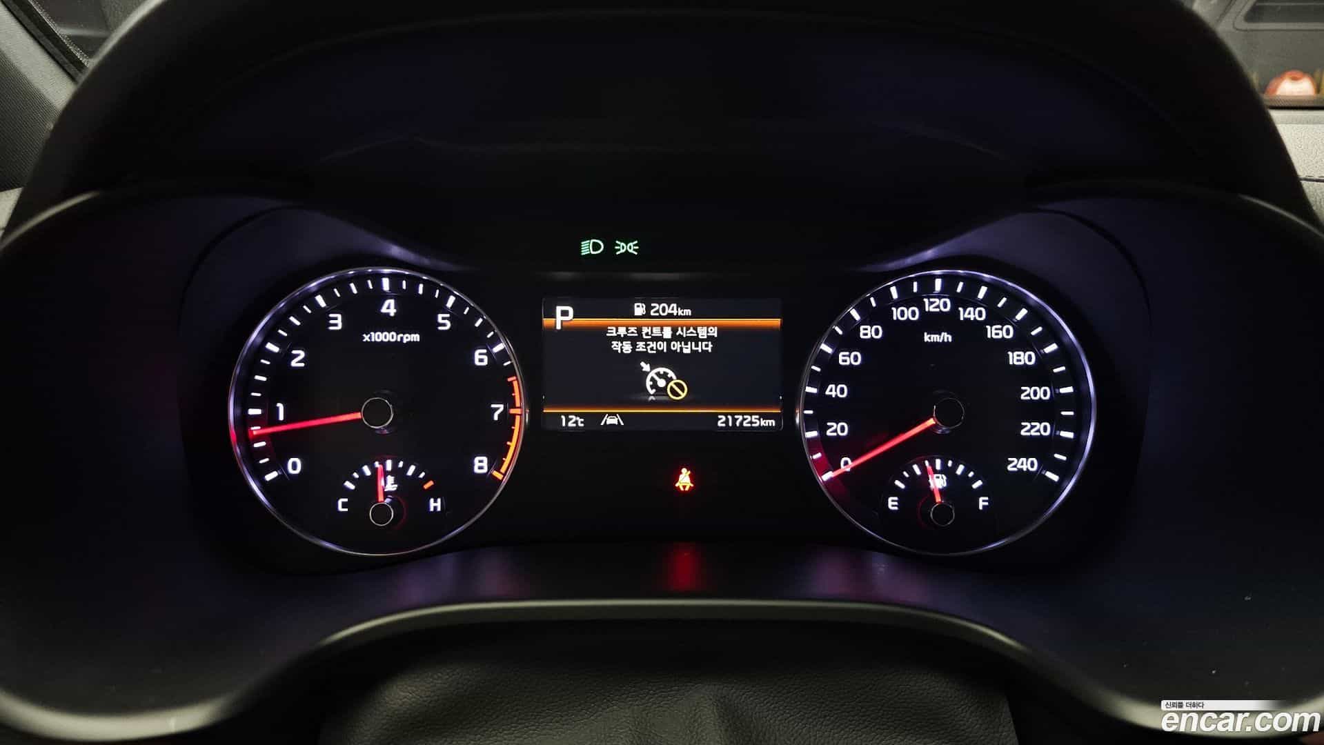 K3 Kia 2024.0-INNER-008