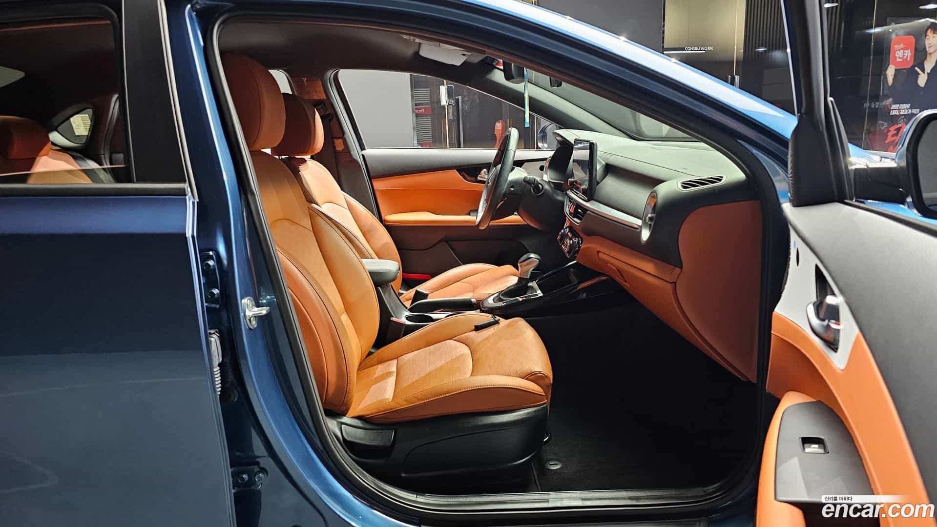 K3 Kia 2024.0-INNER-010