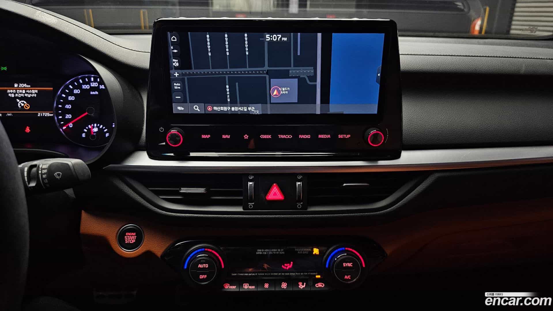K3 Kia 2024.0-OPTION-018