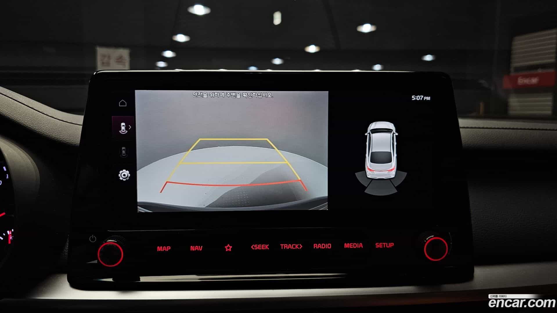 K3 Kia 2024.0-OPTION-019