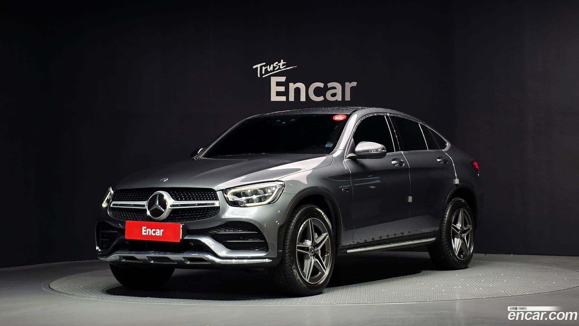 Main__Slider__Photo:GLC-Class Mercedes-Benz 2021.0-0