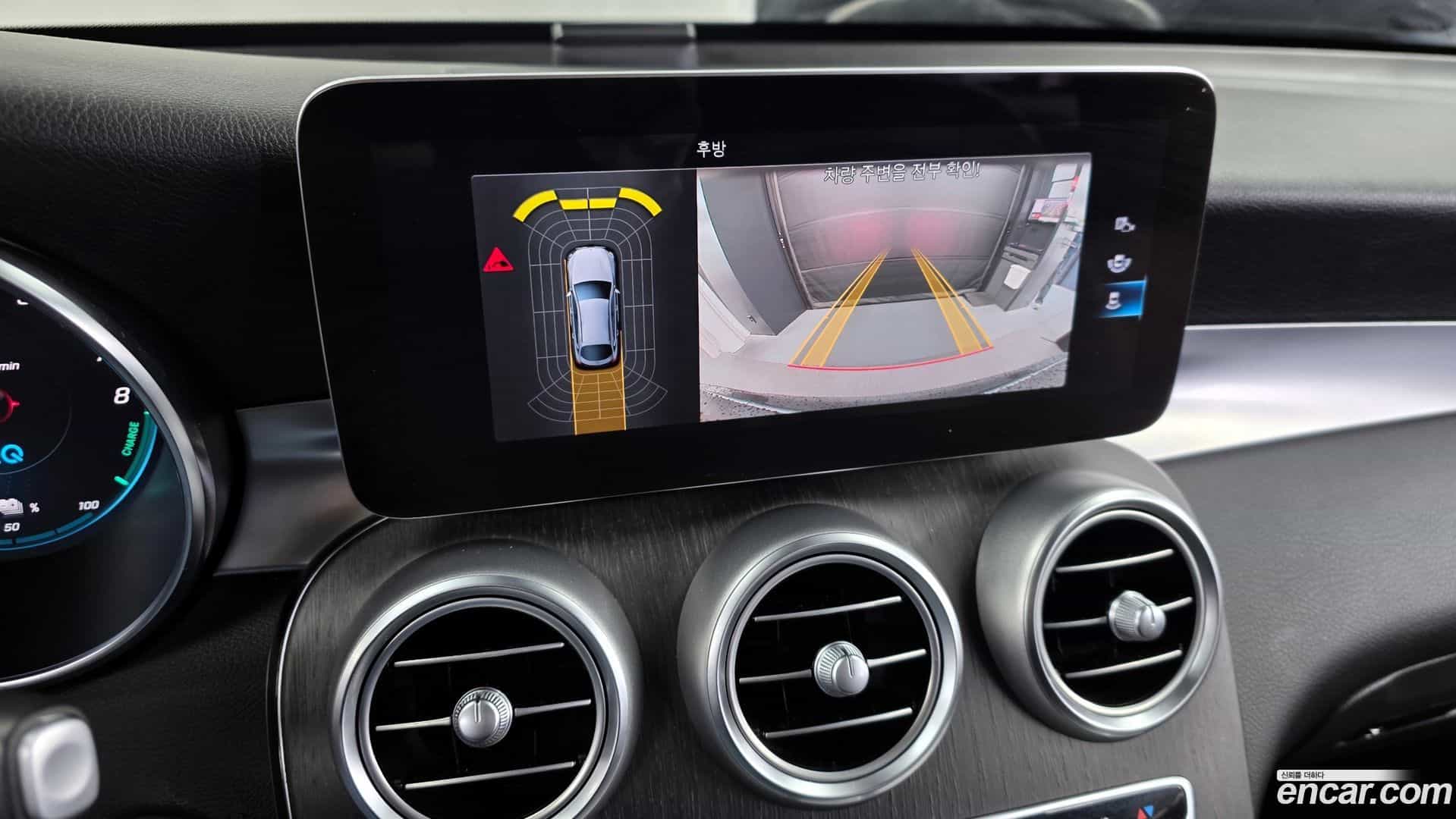GLC-Class Mercedes-Benz 2021.0-OPTION-019