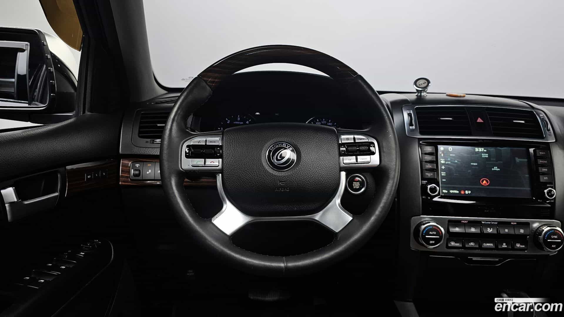 Mohave Kia 2016.10-OPTION-017