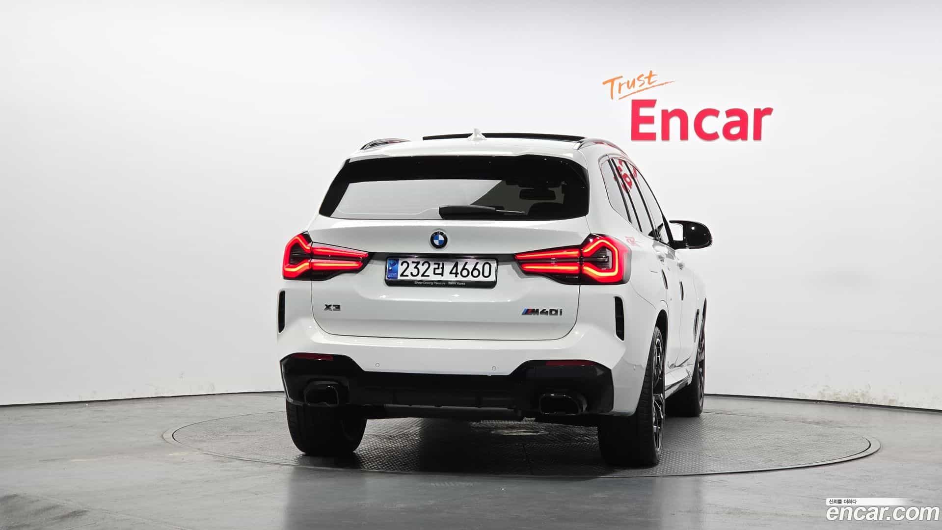 X3 BMW 2023.8-OUTER-004