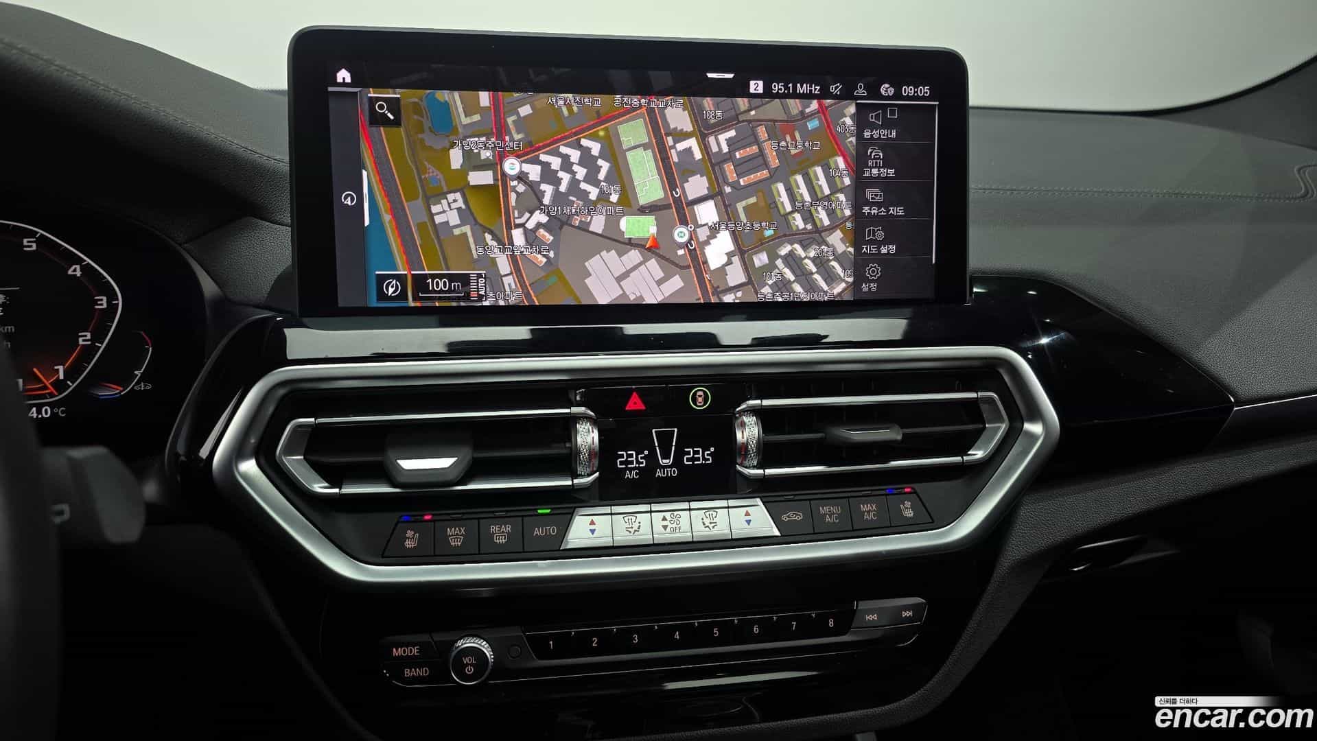 X3 BMW 2023.8-OPTION-018