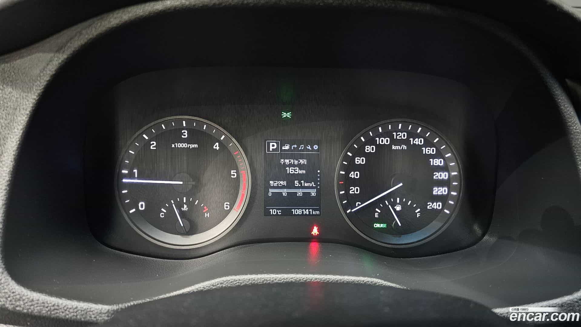 Tucson Hyundai 2016.2-INNER-008