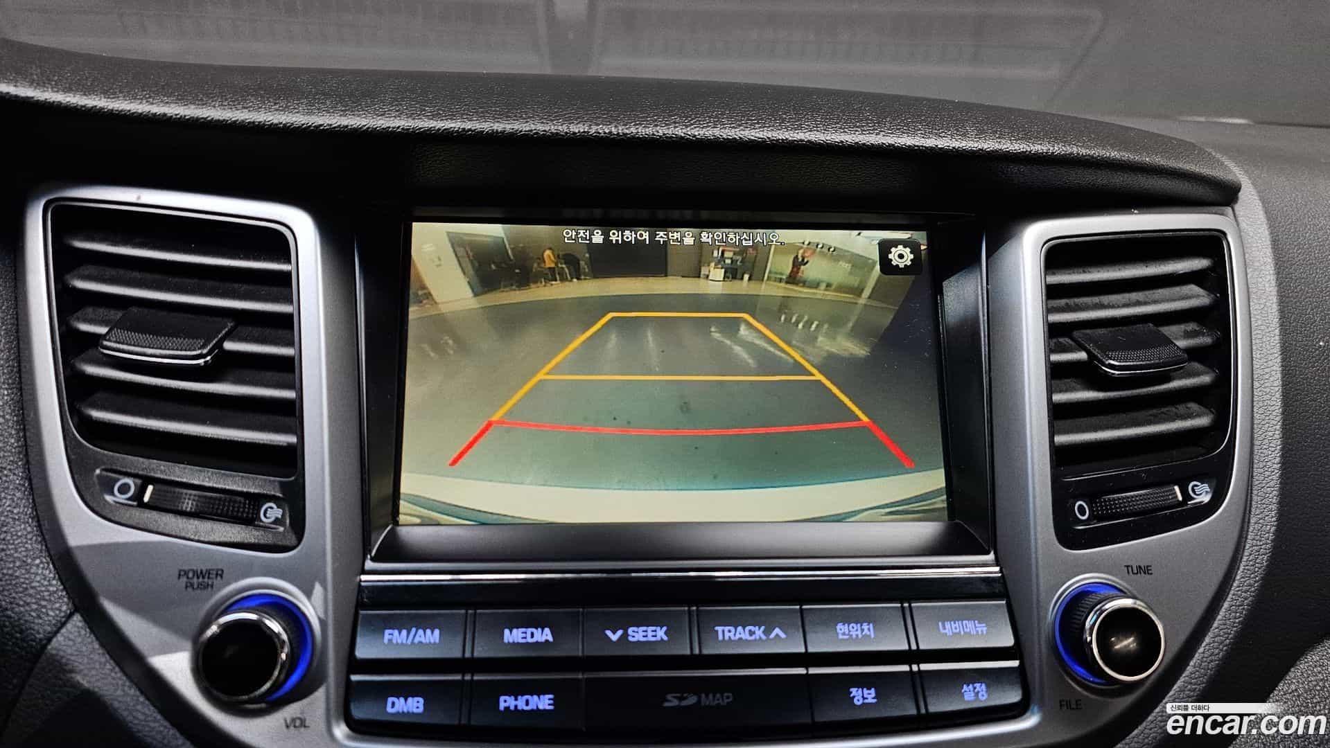 Tucson Hyundai 2016.2-OPTION-019