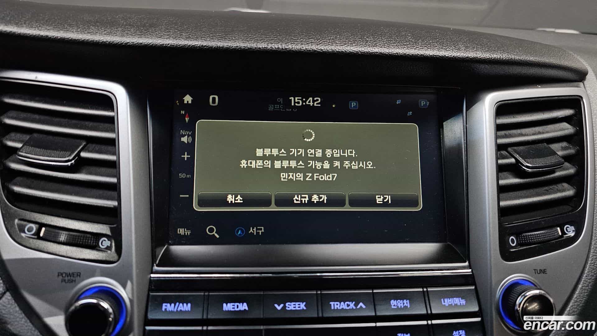 Tucson Hyundai 2016.2-OPTION-020
