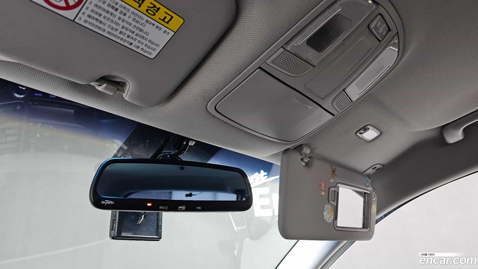 Tucson Hyundai 2016.2-OPTION-022