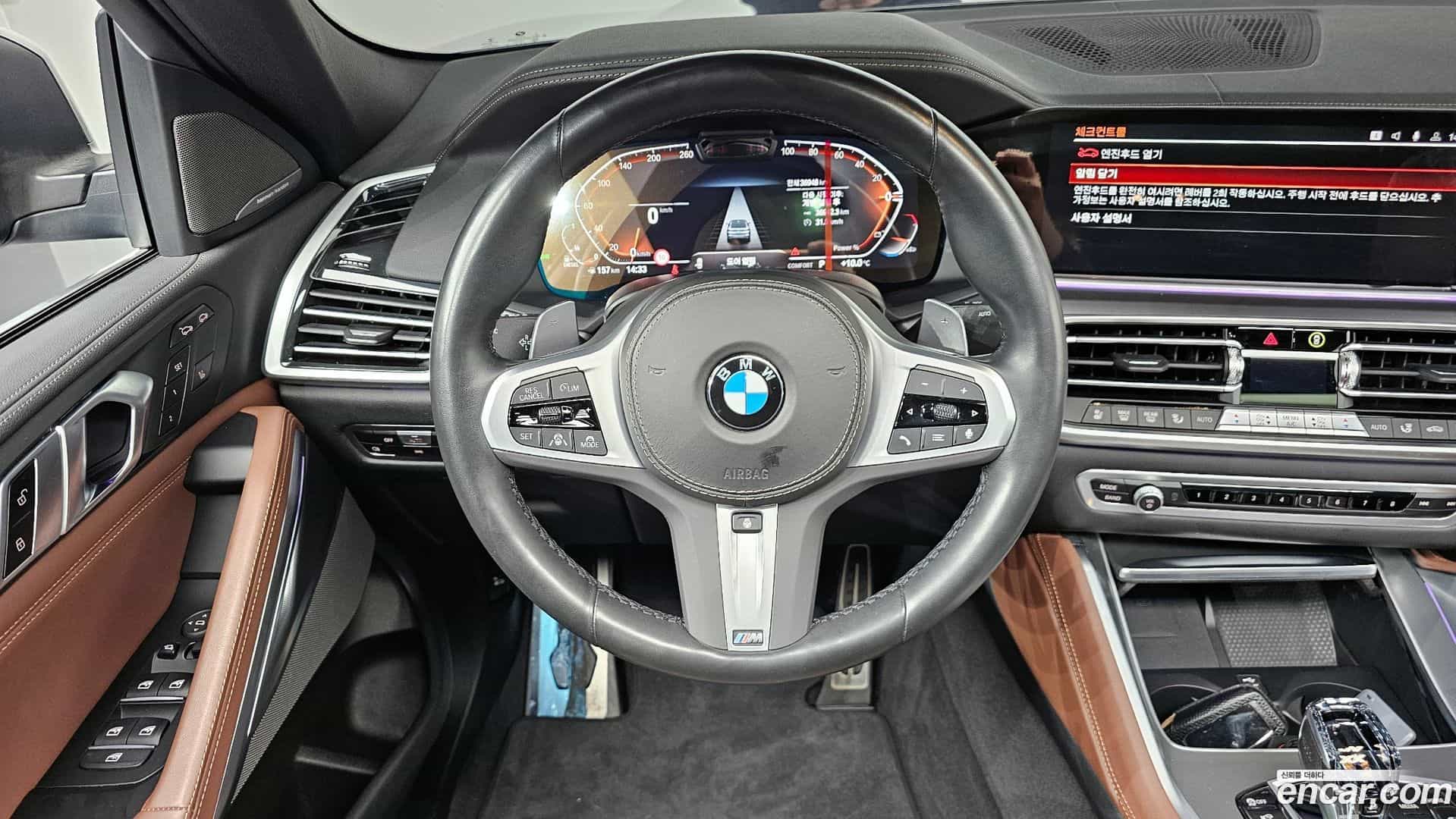X6 BMW 2023.0-OPTION-017