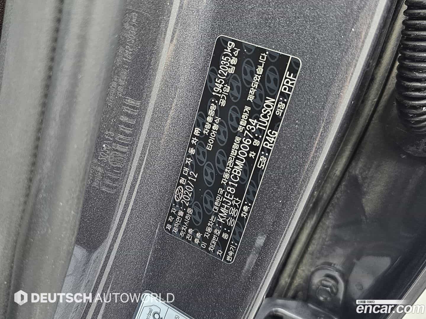 Tucson Hyundai 2020.11-OPTION-024