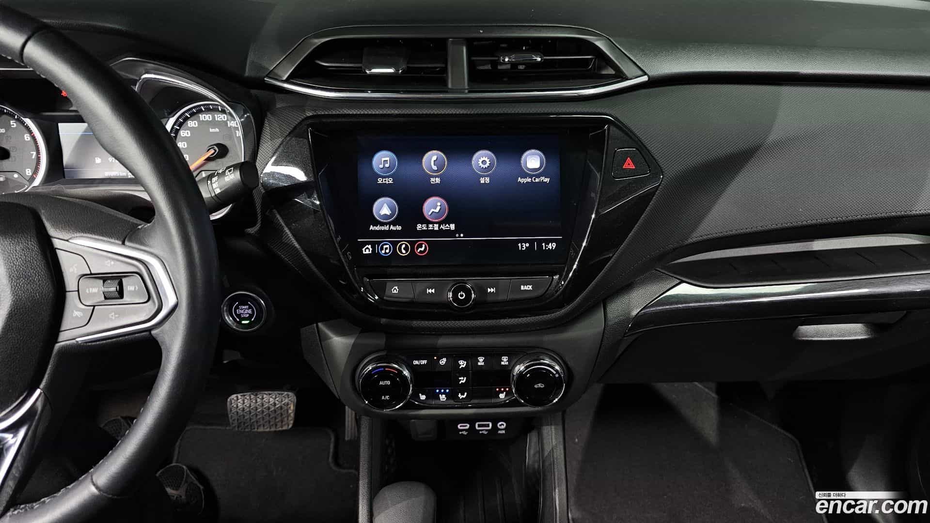 Trailblazer Chevrolet 2020.11-OPTION-018