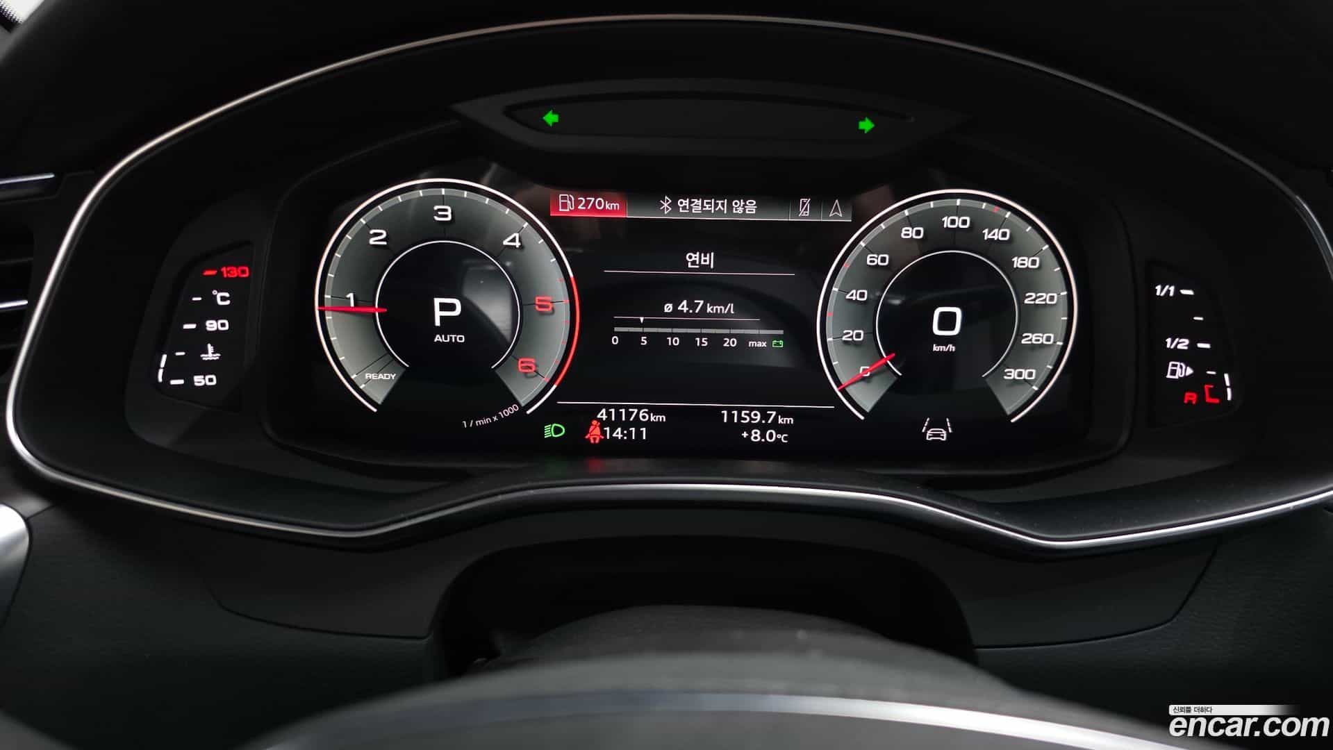 A6 Audi 2021.10-INNER-008