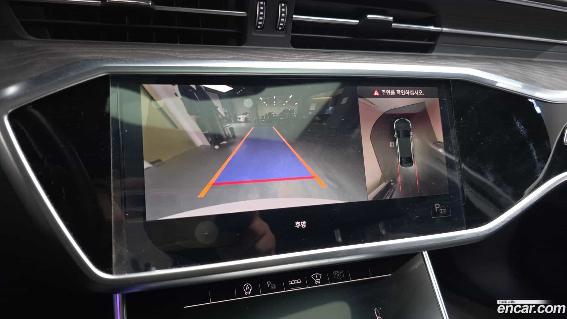 A6 Audi 2021.10-OPTION-019