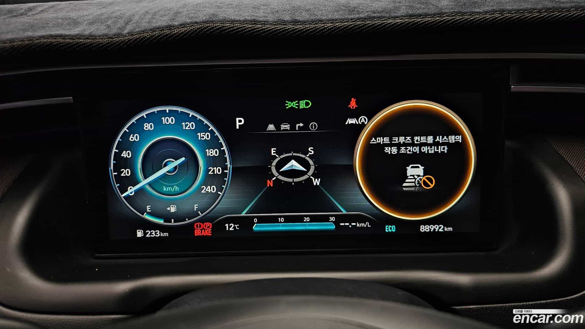 Tucson Hyundai 2020.11-INNER-008