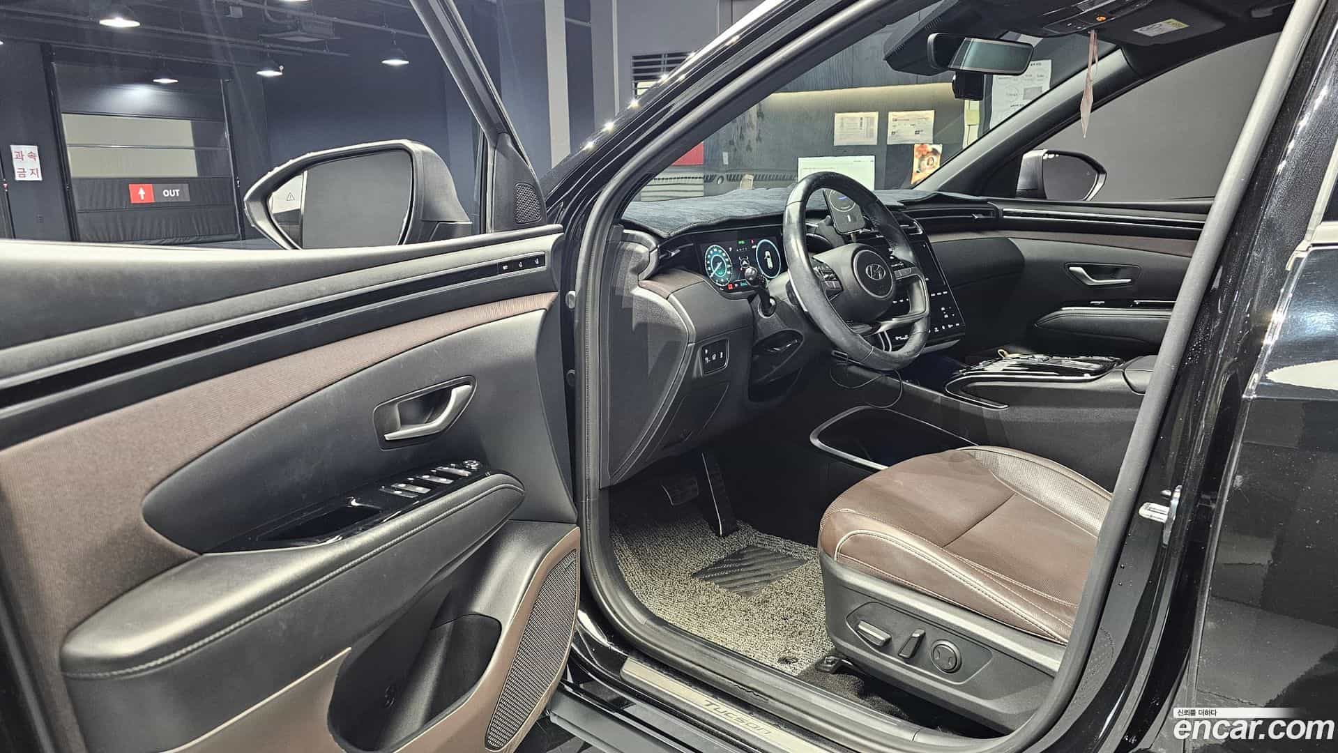 Tucson Hyundai 2020.11-OPTION-015