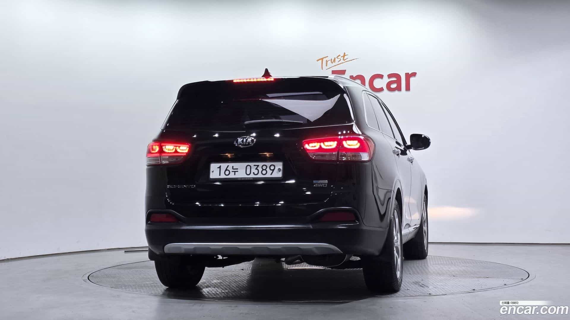 Sorento Kia 2016.5-OUTER-004