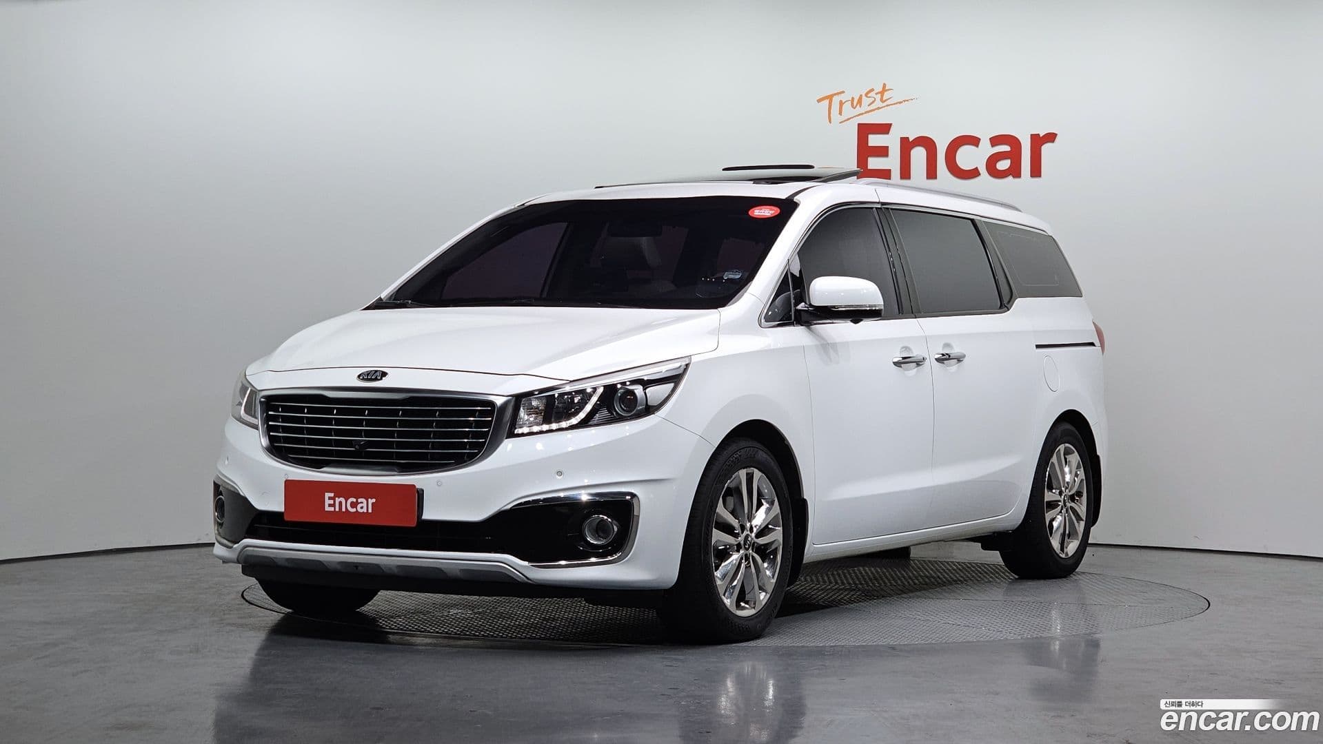 Main__Slider__Photo:Canival Kia 2014.9-0