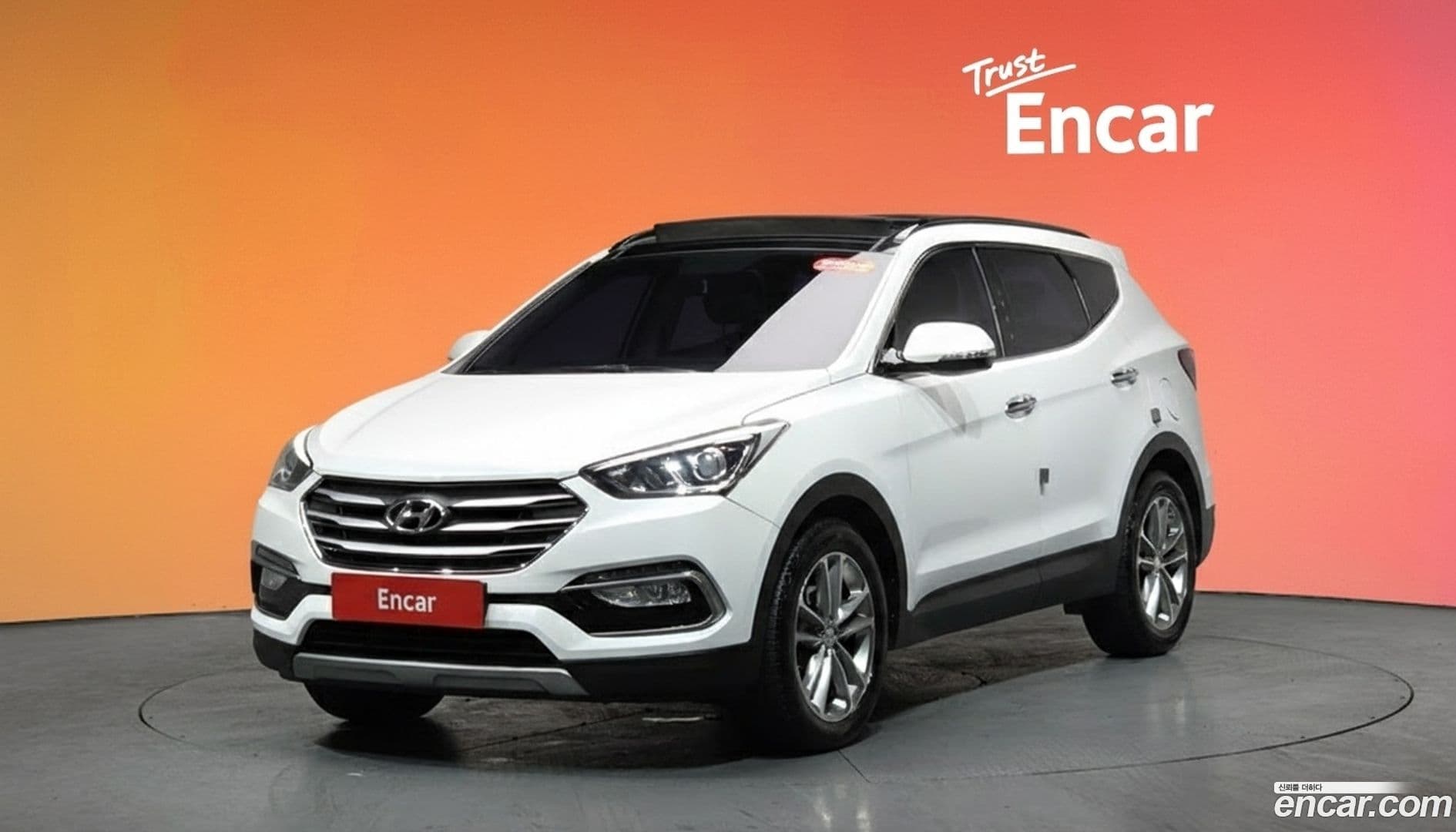Main__Slider__Photo:Santafe Hyundai 2016.5-0