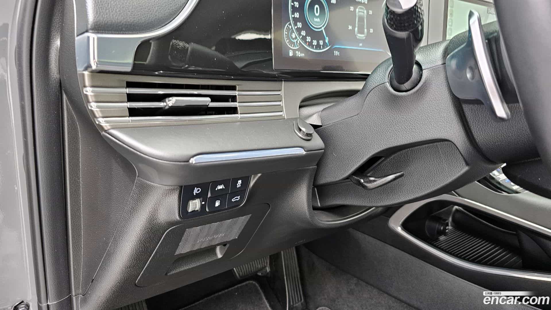 Grandeur Hyundai 2021.11-OPTION-020
