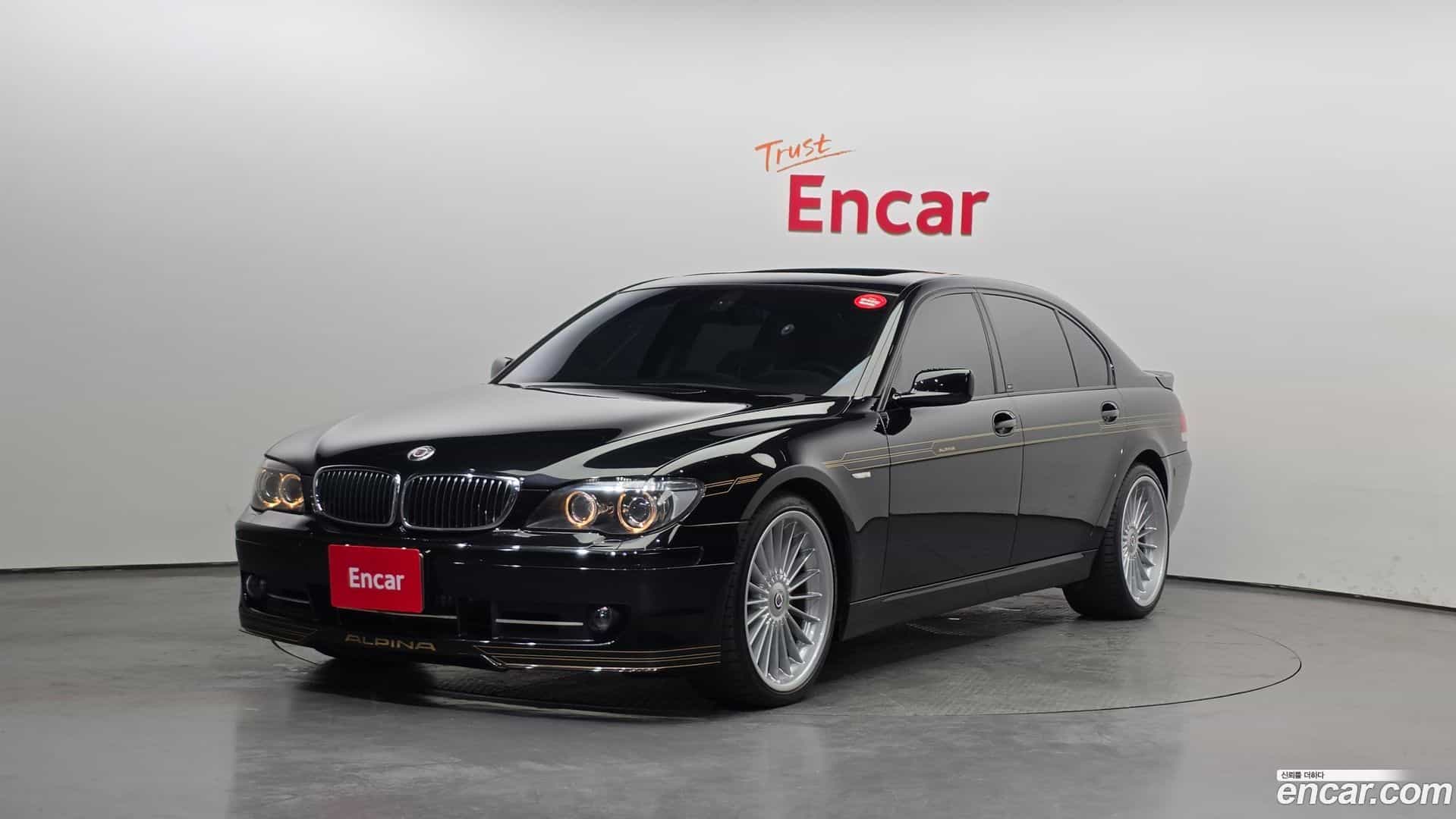 7-Series BMW 2005.11-OUTER-001