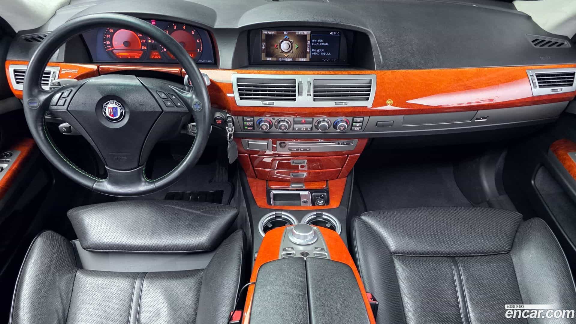 7-Series BMW 2005.11-INNER-007