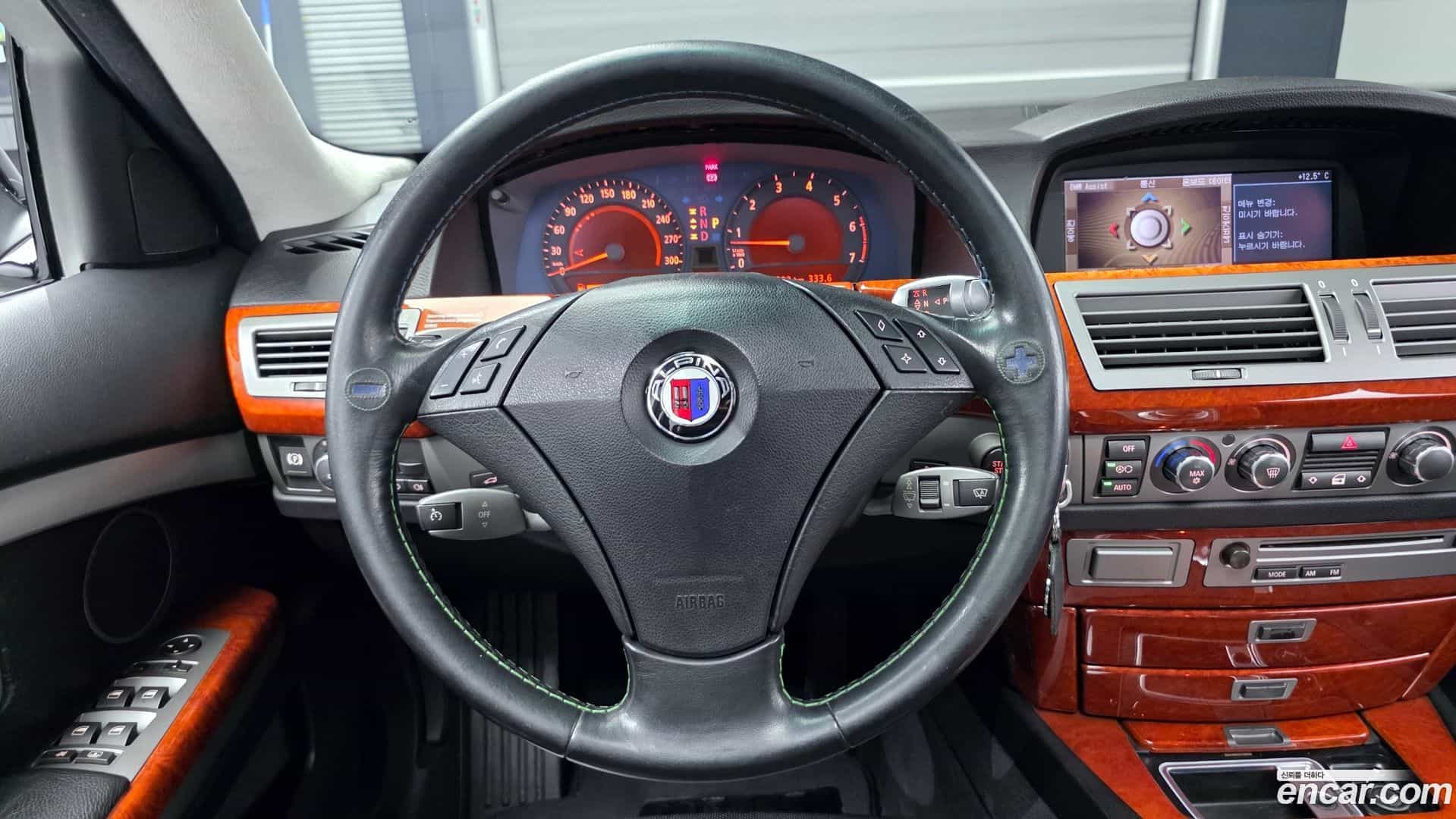 7-Series BMW 2005.11-OPTION-017