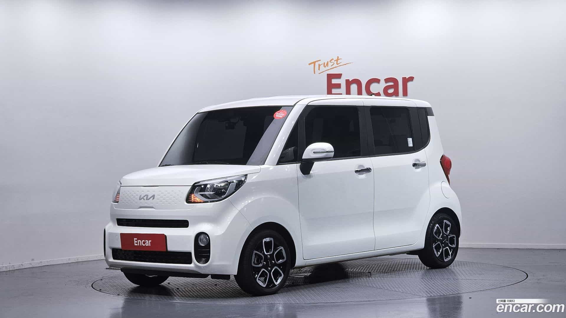 RAY Kia 2022.0-OUTER-001