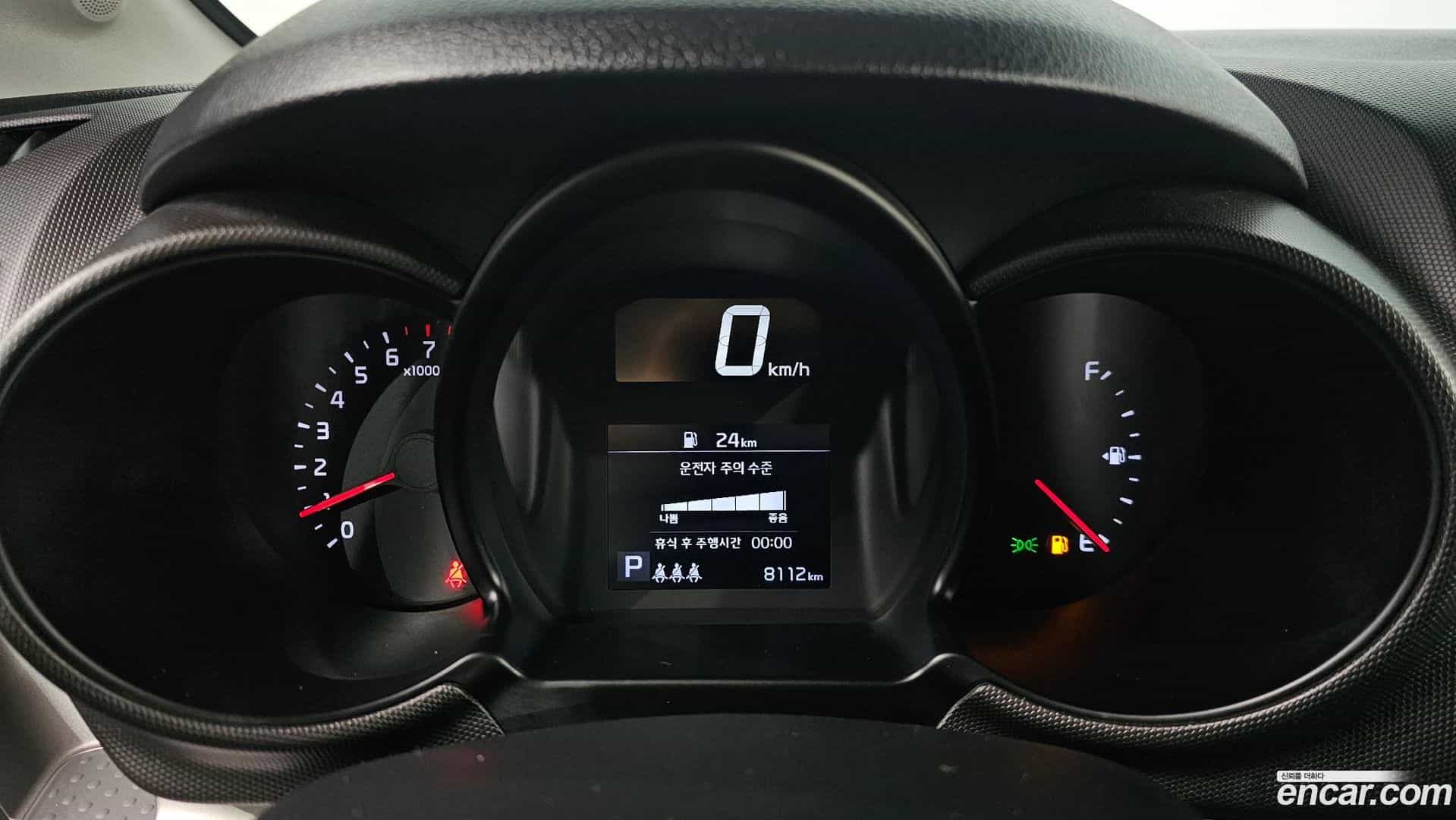 RAY Kia 2022.0-INNER-008