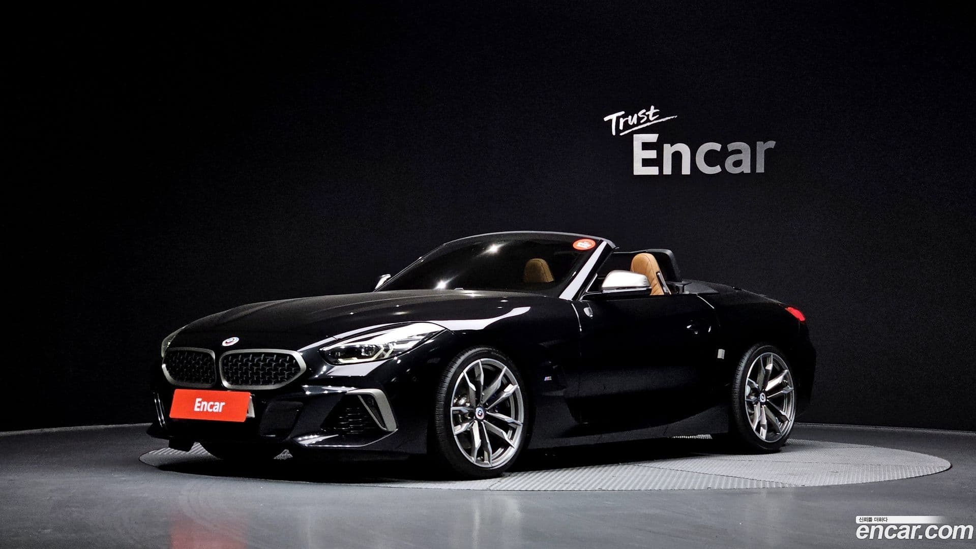 Main__Slider__Photo:Z4 BMW 2022.7-0