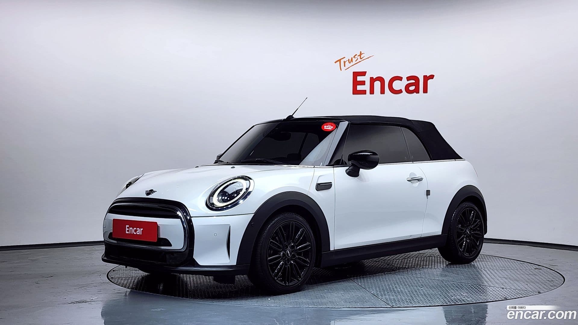 Main__Slider__Photo:Cooper Convertible Mini 2023.5-0