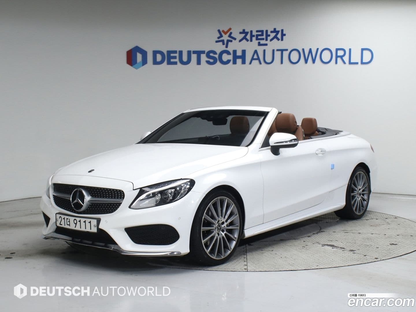 Main__Slider__Photo:C-Class Mercedes-Benz 2017.9-0