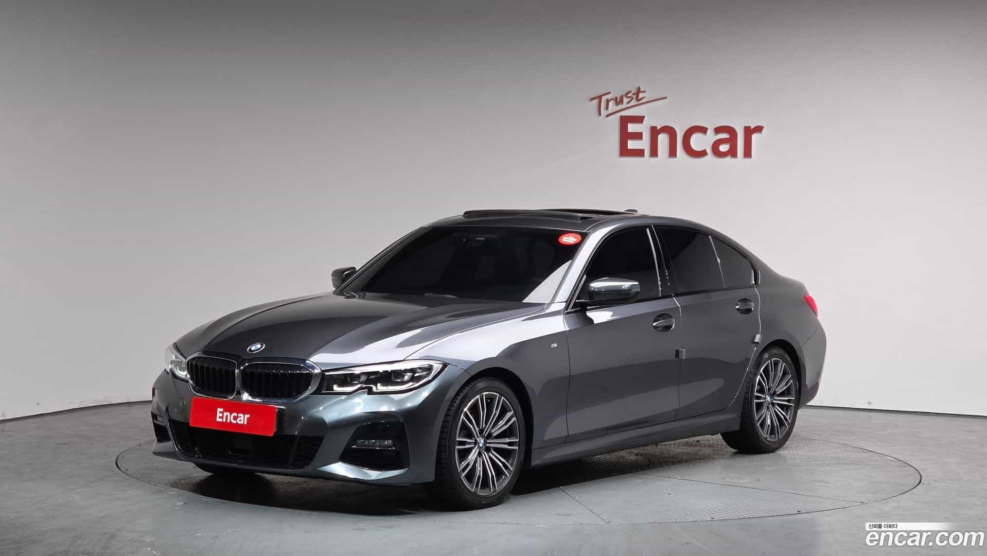 3-Series BMW 2020.10-OUTER-001