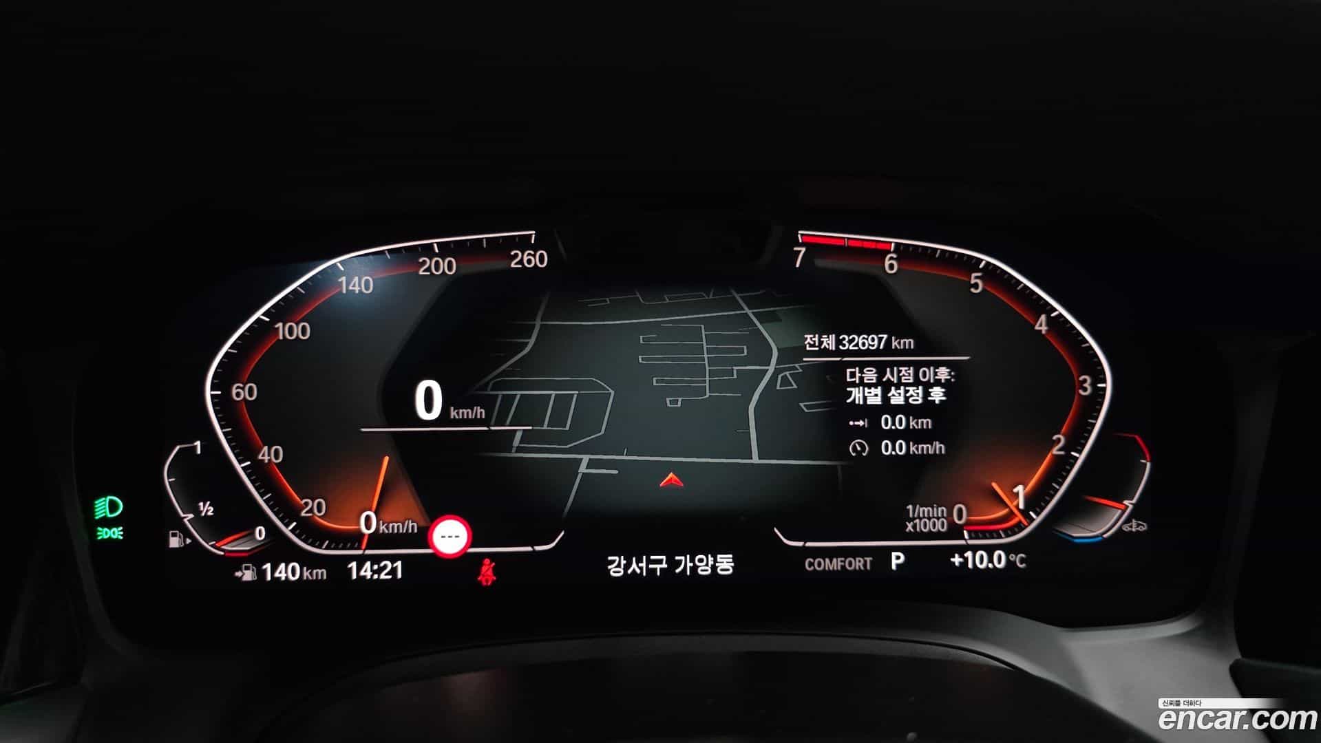 3-Series BMW 2020.10-INNER-008