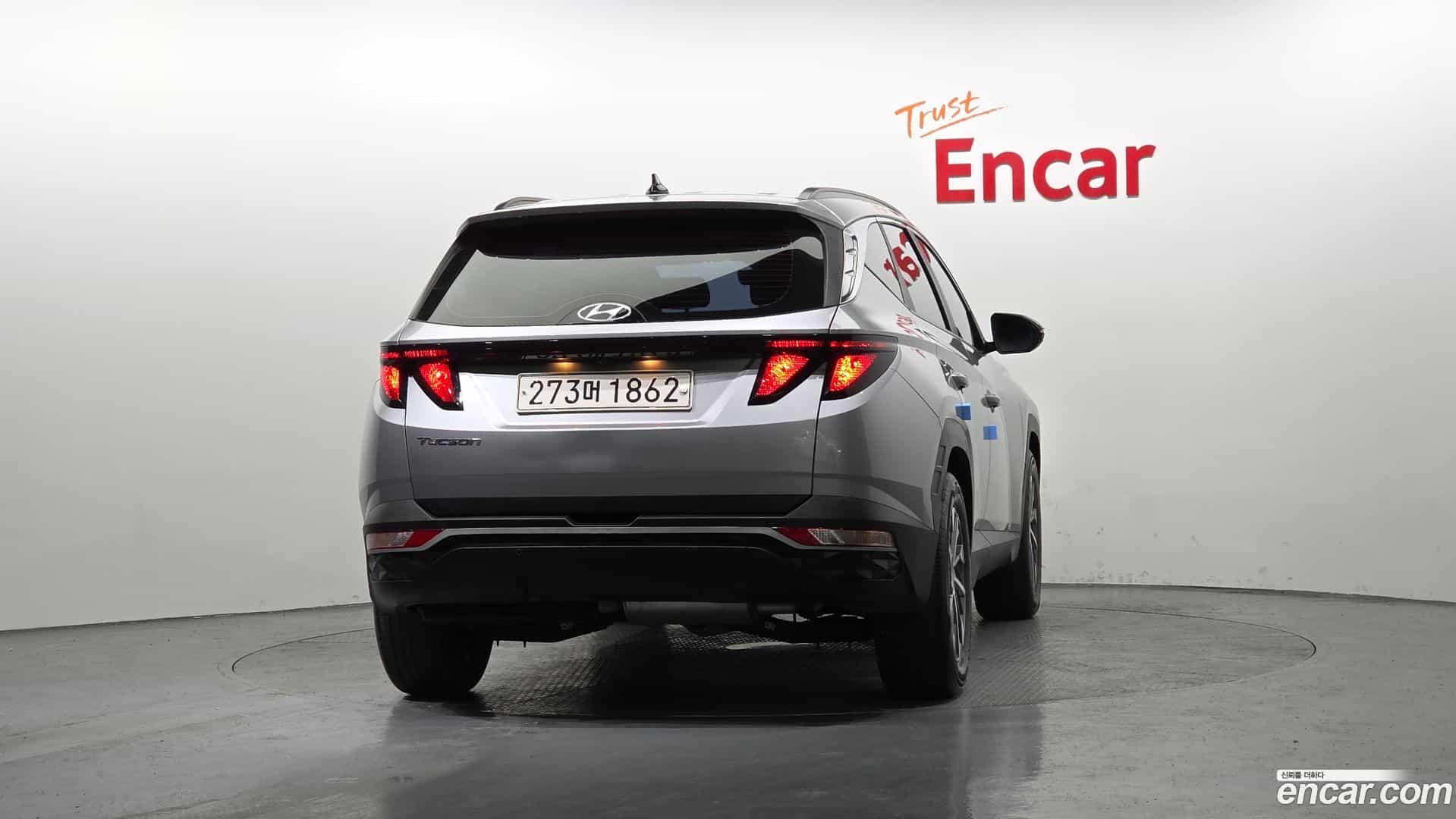 Tucson Hyundai 2023.0-OUTER-004