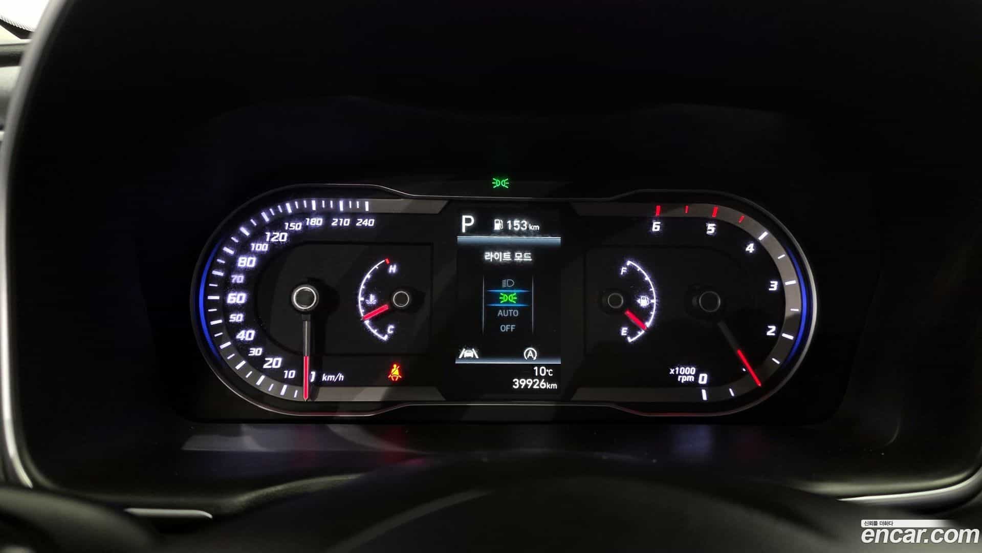 Tucson Hyundai 2023.0-INNER-008