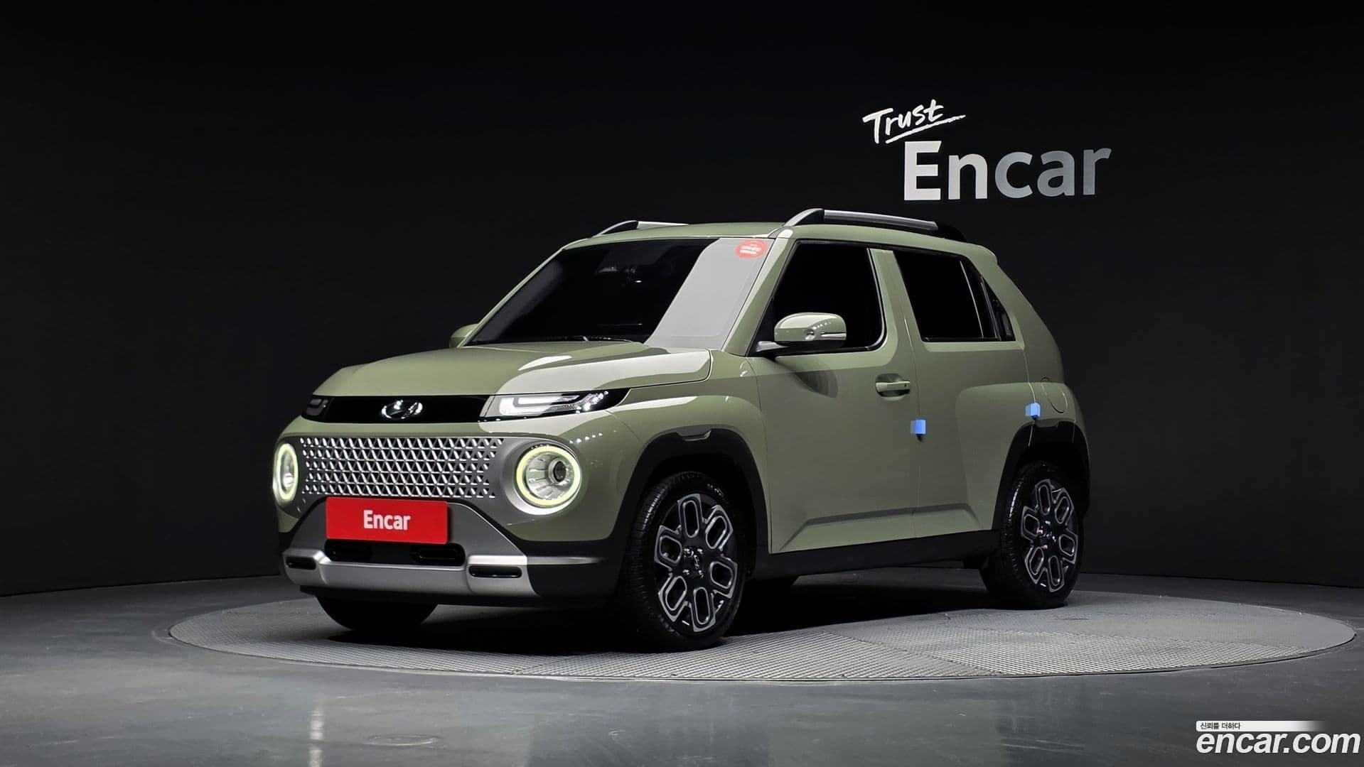Main__Slider__Photo:Casper Hyundai 2023.1-0