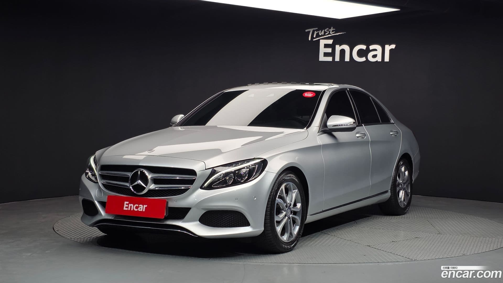 Main__Slider__Photo:C-Class Mercedes-Benz 2017.5-0