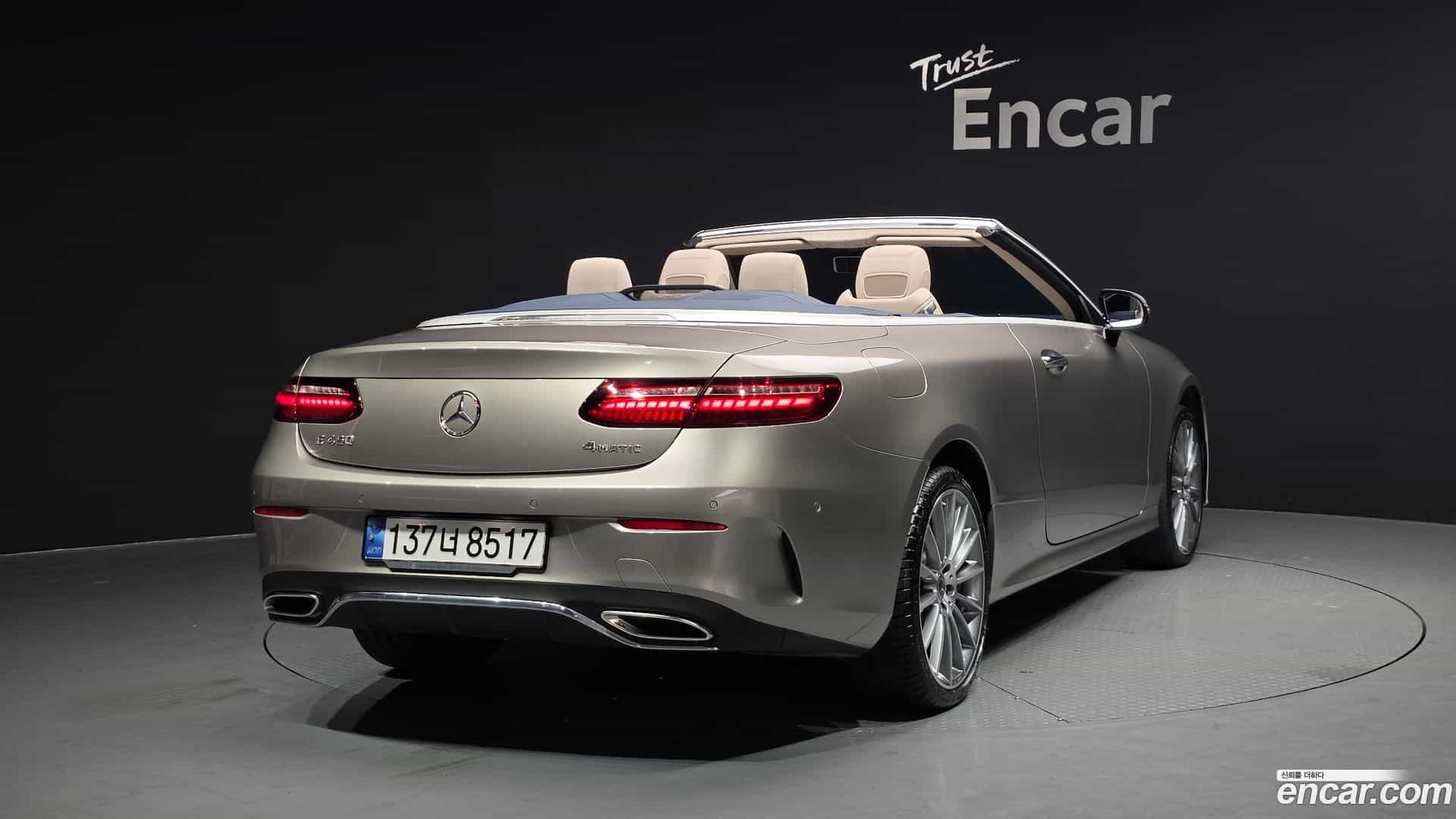 E-Class Mercedes-Benz 2022.2-OUTER-002