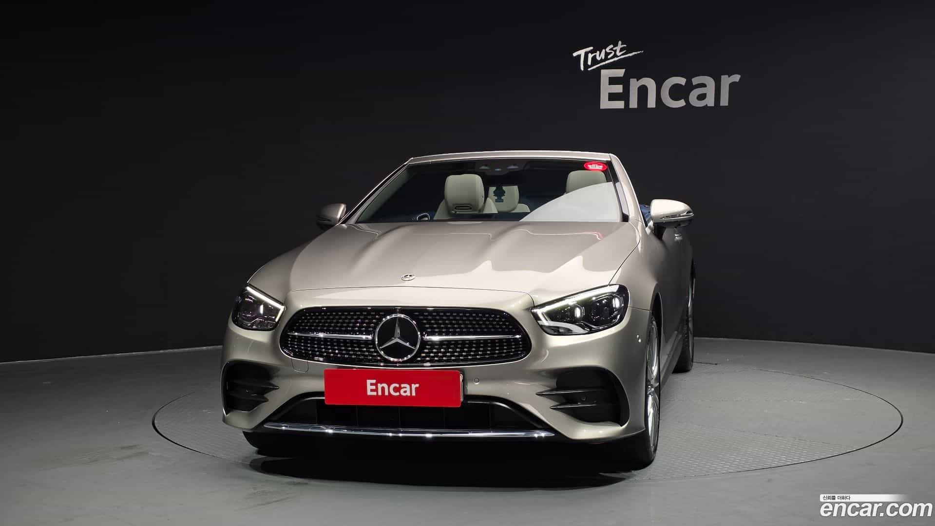 E-Class Mercedes-Benz 2022.2-OUTER-003